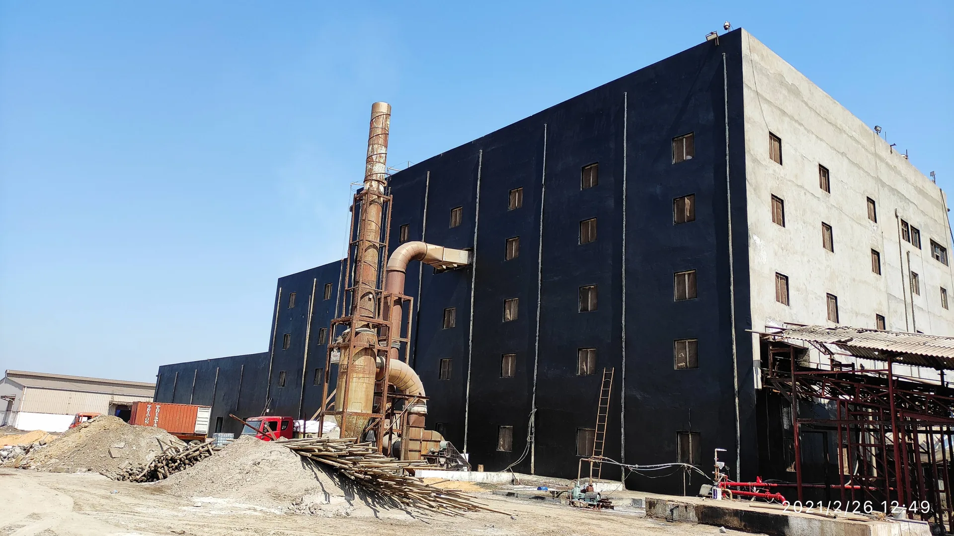Salt Plant Protection